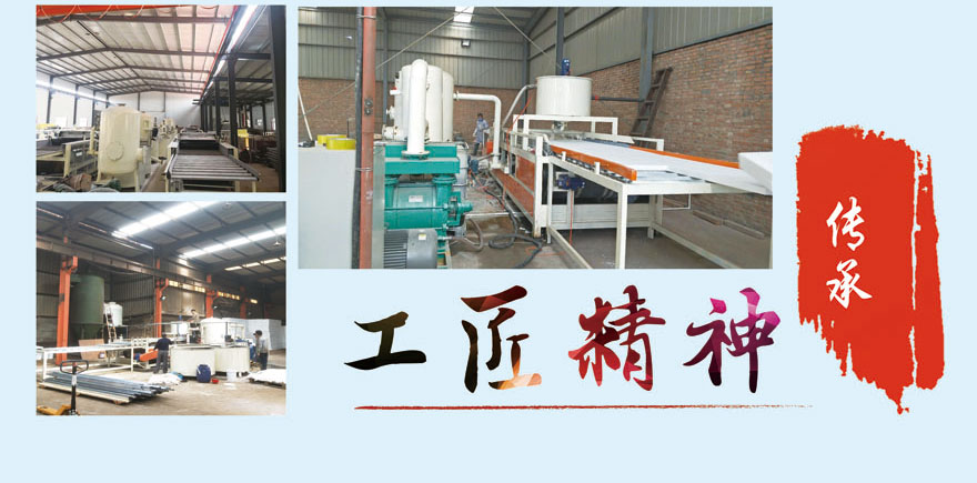 EPS泡沫板 EPS泡沫板