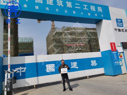 巖棉板廠家挑選的注意事項