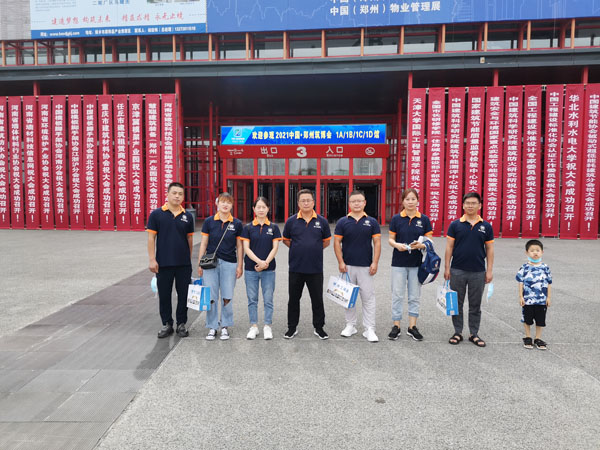 齊工保溫打卡2021鄭州筑博會!