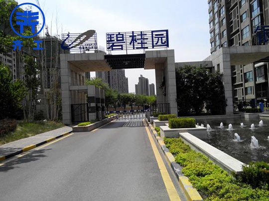 復(fù)合巖棉板特點