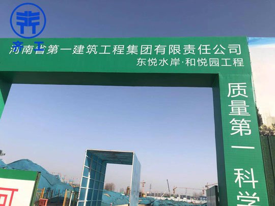 鄭州巖棉屬于無機(jī)材料