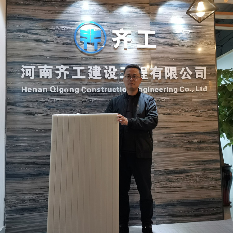 河南擠塑板具備著哪些應(yīng)用優(yōu)勢(shì)