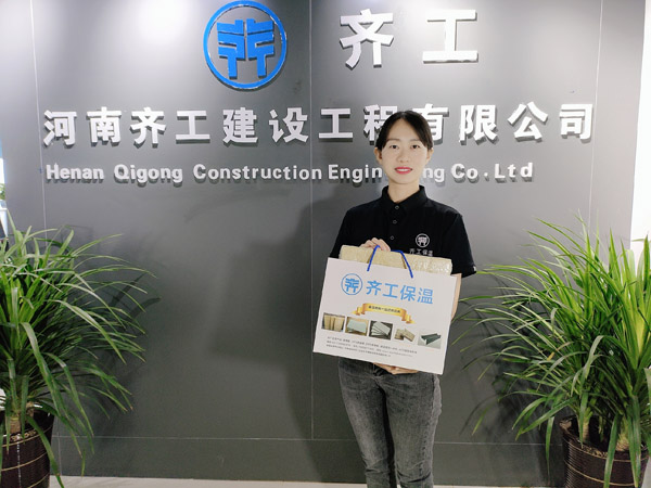 擠塑板的作用,擠塑板有什么優點和缺點 擠塑板的作用,擠塑板有什么優點和缺點