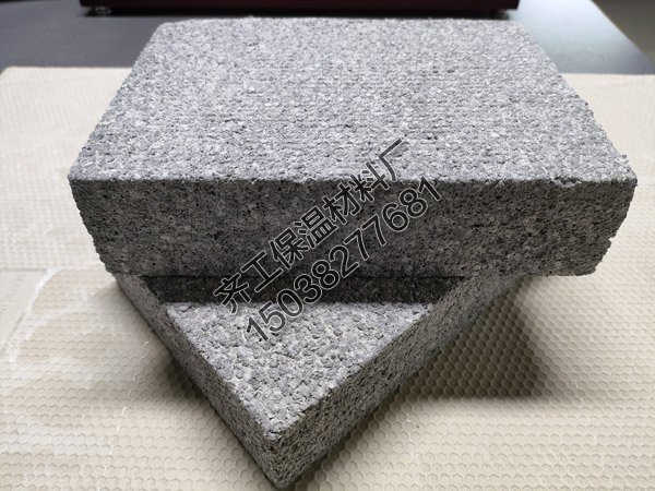 石墨無機復合聚苯板 石墨無機復合聚苯板