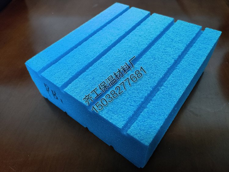 藍色擠塑板 藍色擠塑板