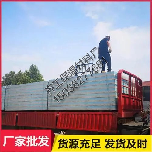 免拆保溫模板的價格是多少? 免拆保溫模板的價格是多少?