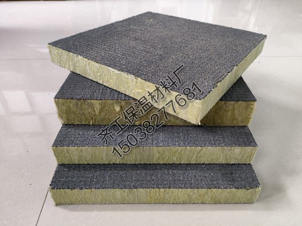 山西水泥抹面巖棉復合板哪家好？
