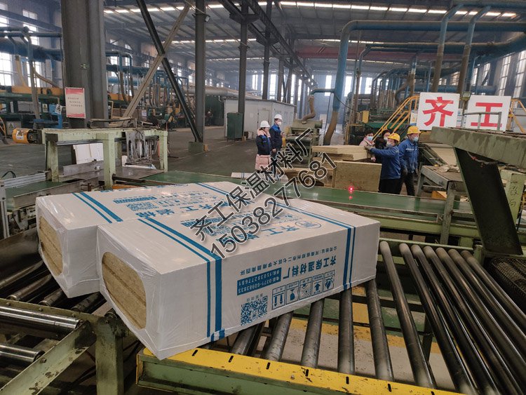 礦棉巖棉板的優(yōu)點有哪些？