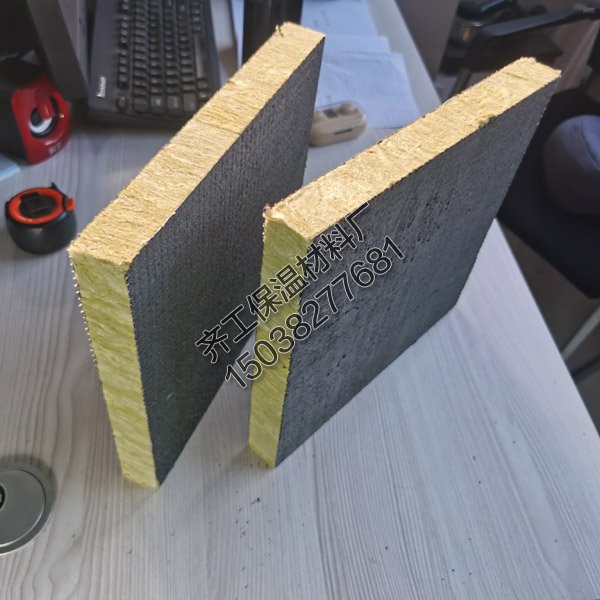 巖棉復(fù)合板房施工安裝視頻 巖棉復(fù)合板房施工安裝視頻