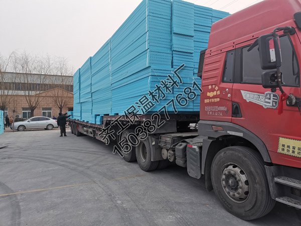 隔熱外墻擠塑保溫板的優點有哪些？