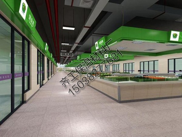 襄縣香蕉果品批發行