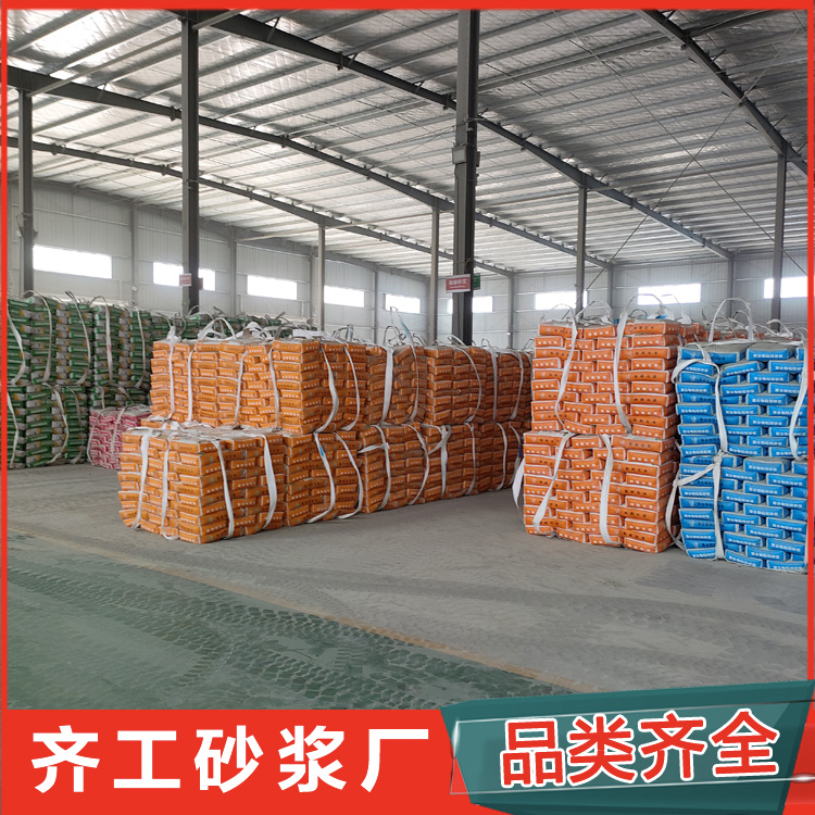 抹抗裂砂漿的價格是多少？